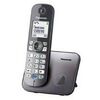 Радиотелефоны DECT: Радиотелефон Panasonic KX-TG6811RUM Silver-Gray трубка с  ЖК диспл., DECT фотографии