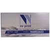 Для Xerox (совместимые): Картридж NV-Print 106R03623 аналог для Xerox Phaser 3330, WorkCentre 3335/3345 фотографии