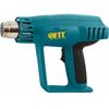 Фены технические: Фен технический FIT HG-2011 2000Вт