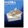 Пленка для ламинирования: Пленка  65x95 80 мик, 100 шт. фотографии