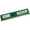 Оперативная память: Оперативная память Foxline 8GB DIMM 1600 DDR3 CL11 [FL1600D3U11-8G] фотографии