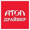 POS-системы: Программный продукт АТОЛ Frontol Driver Unit единый центр управления периферийным торговым оборудованием для магазинов любого размера и формата [S007] фотографии