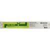 Для Kyocera: Тонер-картридж ELP Imaging CT-KYO-TK-8325Y Yellow для Kyocera TASKalfa 2551ci TK-8325Y 12K фотографии