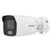 IP-камеры: Камера видеонаблюдения IP Hikvision DS-2CD2047G2-LU(C)(2.8mm) фотографии