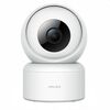 IP-камеры: IP-камера Imilab C20 Home Security Camera [CMSXJ36A] фотографии