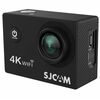 Экшн-камеры: Экшн-камера SJCAM SJ4000 AIR Black фотографии