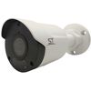 IP-камеры: Уличная цилиндрическая IP-камера ST ST-VA5643 PRO STARLIGHT с ИК подсветкой до 50 м, 1/2.7", 2.8 mm (Гор. 112,9°/ Верт. 59,1°/ Диаг. 121,2°), металл, microSD до 256Gb, встроенный микрофон фотографии