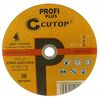 Пильные и алмазные диски: Диск отрезной по металлу Cutop 230х2,0х22-Т41 Profi Plus фотографии