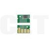 Для Sharp:  Чип картриджа MX-C51TY для SHARP MX-C507P Yellow, (WW), 10000 стр. [CET381265] фотографии