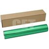 Для Sharp:  Барабан (Япония, Long Life) для SHARP MX-2300N/2700N/3500N/3501N/4500N/4501N 100000 стр. [CET7682] фотографии