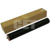 Для Sharp:  Резиновый вал NROLI1453FCZ1 для SHARP ARM550/M620/M700, MX-M550/M620/M700 [CET3355] фотографии