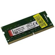 Память для ноутбуков: Модуль памяти Kingston 8Gb DDR4 SODIMM <PC4-25600> CL22 (for NoteBook) [KVR32S22S8/8] фотографии