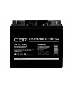 Аккумуляторная VRLA батарея CBR CBT-GP12180-L1 12В 18Ач, клеммы L1 (болт М5 с гайкой) фотографии