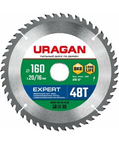 Пильный диск по дереву URAGAN Expert 160 х 20/16 мм 48Т [36802-160-20-48_z01] фотографии