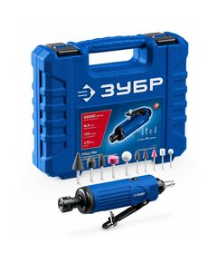 Прямая цанговая пневмошлифмашина Зубр 64333-H набор в кейсе: 10 шарошек и оснастка, ПРОФЕССИОНАЛ фотографии