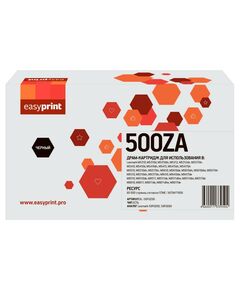 Драм-картридж EasyPrint DL-50F0Z00 для Lexmark MS310/410/510/610/MX310/410/510/610, 60000 стр., черный, с чипом, аналог Lexmark 50F0Z00/50F0ZA0/500Z/5 фотографии