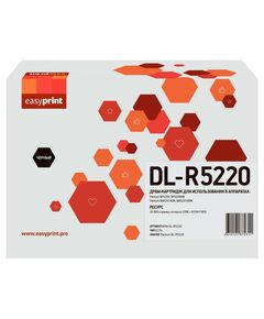 Драм-картридж EasyPrint DPM-DL-R5220 для Pantum BP5200/BM5201, 30000 стр., с чипом, аналог DL-R5220 фотографии