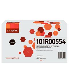 Драм-картридж EasyPrint DX-B400 для Xerox VersaLink B400N/B400DN/B405DN, 65000 стр., с чипом, восстановленный, аналог Xerox 101R00554 фотографии