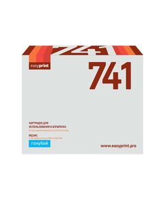 Картридж лазерный EasyPrint LH-741 для HP CLJ Professional CP5225/5225n/5225dn, 7300 стр., голубой, с чипом, аналог CE741A фотографии