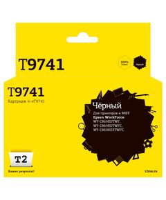 Картридж струйный T2 IC-ET9741 для Epson WorkForce WF-C869, 86000 стр., черный, с чипом, пигментный, аналог С13T974100 фотографии