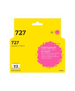Картридж струйный T2 IC-HF9J77A для HP Designjet T920/T920 PS/T930/T930 PS/T1500/T1500 PS/T1530/T1530 PS/T2500/T2500 PS/T2530/T2530 PS, пурпурный, с чипом, аналог F9J77A фотографии