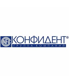 Программное обеспечение Конфидент СДЗ Dallas Lock M.2 гарантийное сопровождение (основной пакет) на 1 год [DLTBC.C.M2.10-24.12M] фотографии