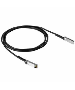 Кабель HPE R0M46A Aruba 50G SFP56 to SFP56, 0.65m, DAC фотографии