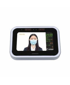 Система видеонаблюдения Kendryte D1401000007 вычислительный модуль в корпусе с функцией видеонаблюдения (с ЦПУ K210), дисплеем, модулем Wi-Fi и камерой, питание DC 12V/1A Wi-Fi/2.4G, размер 120мм * 87mm * 12mm, расстояние распознавания 50-100см, вместимость 100 000 записей, дисплей - 4 дюйма TF фотографии