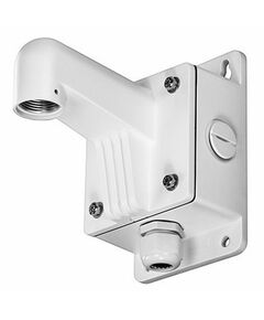 Кронштейн TRENDnet Short wall mount bracket для купольных камер TV-PC311/321/315PI [TV-WS300] фотографии