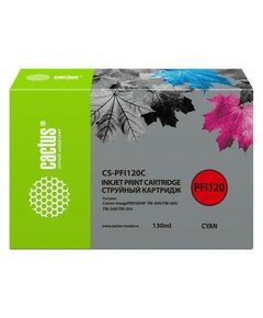 Для Canon (совместимые): Картридж струйный Cactus CS-PFI120C голубой 130 мл для Canon  imagePROGRAF TM-200/TM-205/TM-300/TM-305 вес брутто 0.227 кг фотографии