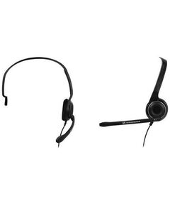 Купить Проводная моногарнитура Sennheiser PC 7 USB, шнур 2м [504196] в компании Зеон