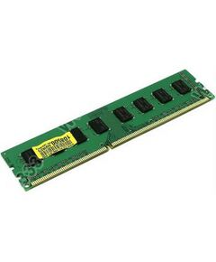 Купить Оперативная память NCP 2Gb DDR-III DIMM PC3-12800 в компании Зеон