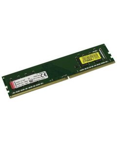 Купить Модуль памяти Kingston 4Gb DDR4 DIMM  CL19 [KVR26N19S6/4] в компании Зеон