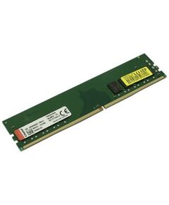 Купить Модуль памяти Kingston 8Gb DDR4 DIMM  CL22 [KVR32N22S8/8] в компании Зеон