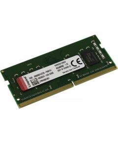 Купить Модуль памяти Kingston 8Gb DDR4 SODIMM  (for NoteBook) [KVR26S19S8/8] в компании Зеон