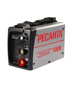 Сварочные аппараты: Сварочный аппарат инверторный РЕСАНТА САИ-190К компакт фотографии