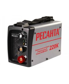 Сварочные аппараты: Сварочный аппарат инверторный РЕСАНТА САИ-220К компакт фотографии