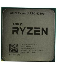 Процессоры: Процессор AMD Ryzen 3 PRO 4350G Socket AM4 3.8 GHz/4core/2+4Mb/65W Socket AM4 фотографии