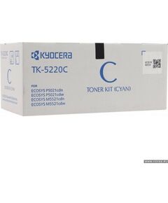 Для Kyocera: Тонер-картридж Kyocera TK-5220C Cyan для Kyocera P5021/M5521 фотографии