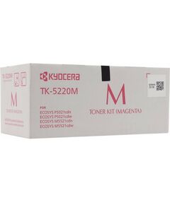 Для Kyocera: Тонер-картридж Kyocera TK-5220M Magenta для Kyocera P5021/M5521 фотографии