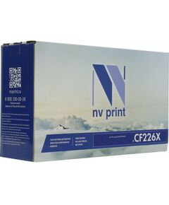 Купить Картридж NV-Print CF226X для HP M402/M426 в компании Зеон