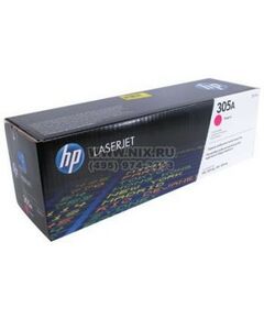 Купить Картридж HP CE413A Magenta №305A, для hp LaserJet Pro 300/400, 300mfp/400mfp в компании Зеон