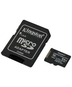 Купить Карта памяти Kingston 64Gb microSDXC A1 V10 UHS-I U1 + microSD-->SD Adapter [SDCS2/64GB] в компании Зеон