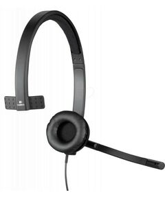 Купить Наушники с микрофоном Logitech Headset Mono H570e USB, с регулятором громкости [981-000571] в компании Зеон