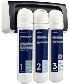 Фильтры для воды: Фильтр для очистки воды Electrolux iStream Softening фотографии
