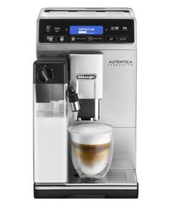 Кофемашины: Кофемашина DeLonghi ETAM 29.660.SB серебристый/черный [0132215220] фотографии