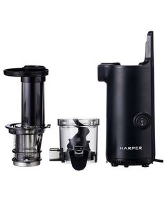 Купить Соковыжималка шнековая HARPER HJE-S01 Black 130Вт, реверс, скорость отжима 50-70 об/мин, емкость для сока 600мл, емкость для жмыха 450 мл, изображение 2 в компании Зеон