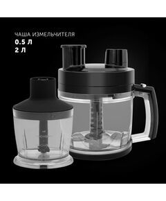 Блендеры: Блендер Polaris PHB 1589AL CUBE мощность: 1500 Вт, механическое управление, объем 2 л, цвет: черный фотографии