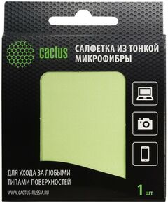 Чистящие средства: Салфетка из микрофибры Cactus CS-MF01 18x18 см, цена за 1шт, в уп-ке 6шт фотографии