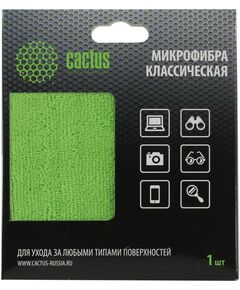 Чистящие средства: Салфетка из микрофибры Cactus CS-MF02 25x25 см фотографии
